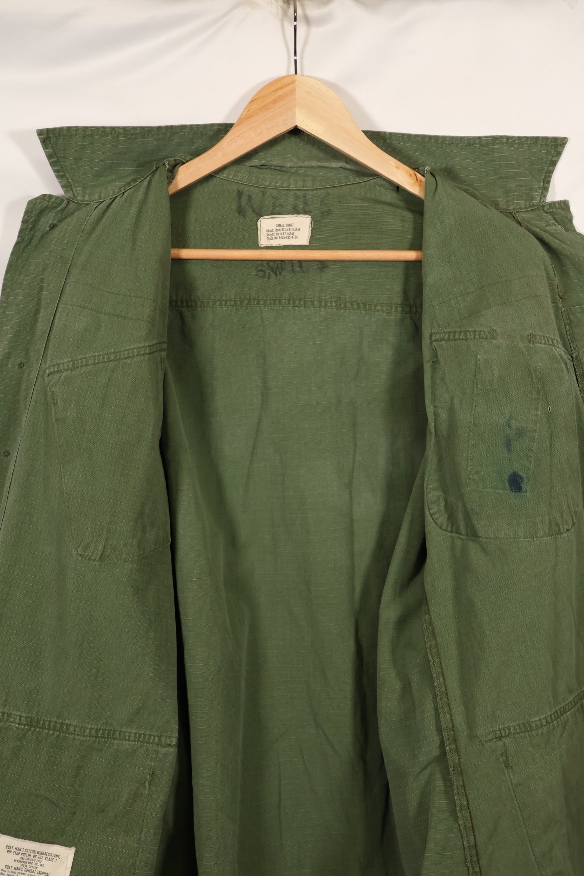 1968年頃　S-Sサイズ　4th Model ジャングルファティーグ　ジャケット　中古品　映画会社放出