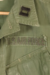 เสื้อแจ็กเก็ตแบบ Jungle Fatigue รุ่นที่ 4 ตามสัญญาปี 1969, M-R, มีแผ่นปะเพิ่มเติม, มือสอง