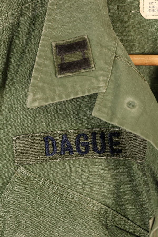เสื้อแจ็กเก็ตแบบ Jungle Fatigue รุ่นที่ 4 ตามสัญญาปี 1969, M-R, มีแผ่นปะเพิ่มเติม, มือสอง