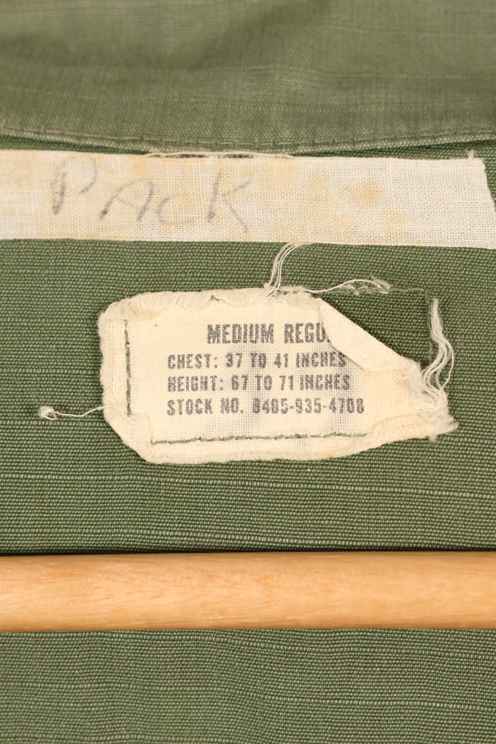 เสื้อแจ็กเก็ตแบบ Jungle Fatigue รุ่นที่ 4 ตามสัญญาปี 1969, M-R, มีแผ่นปะเพิ่มเติม, มือสอง