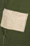 เสื้อแจ็กเก็ตแบบ Jungle Fatigue รุ่นที่ 4 ตามสัญญาปี 1969, M-R, มีแผ่นปะเพิ่มเติม, มือสอง
