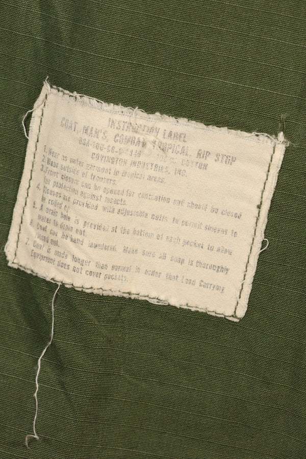 เสื้อแจ็กเก็ตแบบ Jungle Fatigue รุ่นที่ 4 ตามสัญญาปี 1969, M-R, มีแผ่นปะเพิ่มเติม, มือสอง