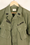 สัญญาปี 1967, M-L, แจ็กเก็ตสนามแบบที่ 3 สำหรับป่า, กองทัพอากาศสหรัฐฯ, ได้รับการปรับแต่งโดยส่วนตัว, มือสอง