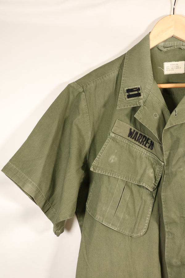 สัญญาปี 1967, M-L, แจ็กเก็ตสนามแบบที่ 3 สำหรับป่า, กองทัพอากาศสหรัฐฯ, ได้รับการปรับแต่งโดยส่วนตัว, มือสอง
