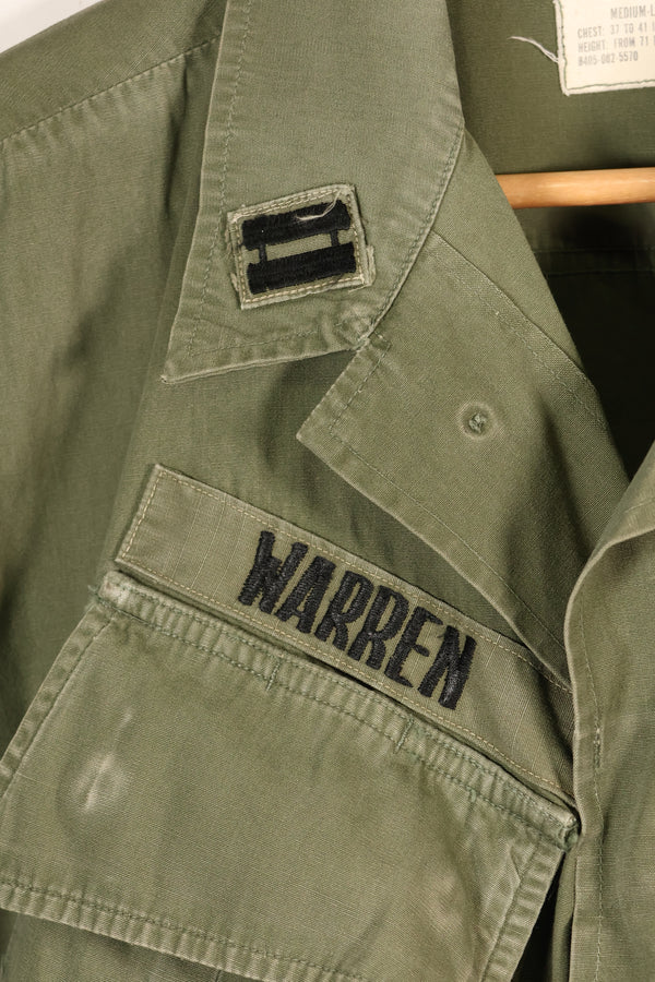 สัญญาปี 1967, M-L, แจ็กเก็ตสนามแบบที่ 3 สำหรับป่า, กองทัพอากาศสหรัฐฯ, ได้รับการปรับแต่งโดยส่วนตัว, มือสอง