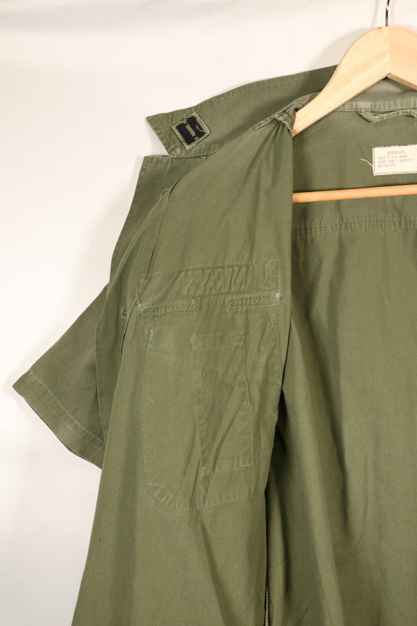 สัญญาปี 1967, M-L, แจ็กเก็ตสนามแบบที่ 3 สำหรับป่า, กองทัพอากาศสหรัฐฯ, ได้รับการปรับแต่งโดยส่วนตัว, มือสอง