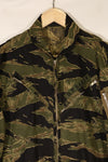 Mid-1960s Okinawa Tiger Pattern Tiger Stripe Flight Suit Used