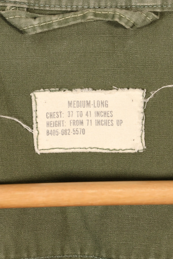 สัญญาปี 1967, M-L, แจ็กเก็ตสนามแบบที่ 3 สำหรับป่า, กองทัพอากาศสหรัฐฯ, ได้รับการปรับแต่งโดยส่วนตัว, มือสอง