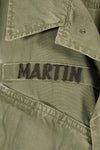 เสื้อแจ็คเก็ตแบบป่า รุ่นที่ 3 ตามสัญญาปี 1967, M-R, กองทัพสหรัฐฯ, มีตราติด, มือสอง