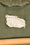 เสื้อแจ็คเก็ตแบบป่า รุ่นที่ 3 ตามสัญญาปี 1967, M-R, กองทัพสหรัฐฯ, มีตราติด, มือสอง