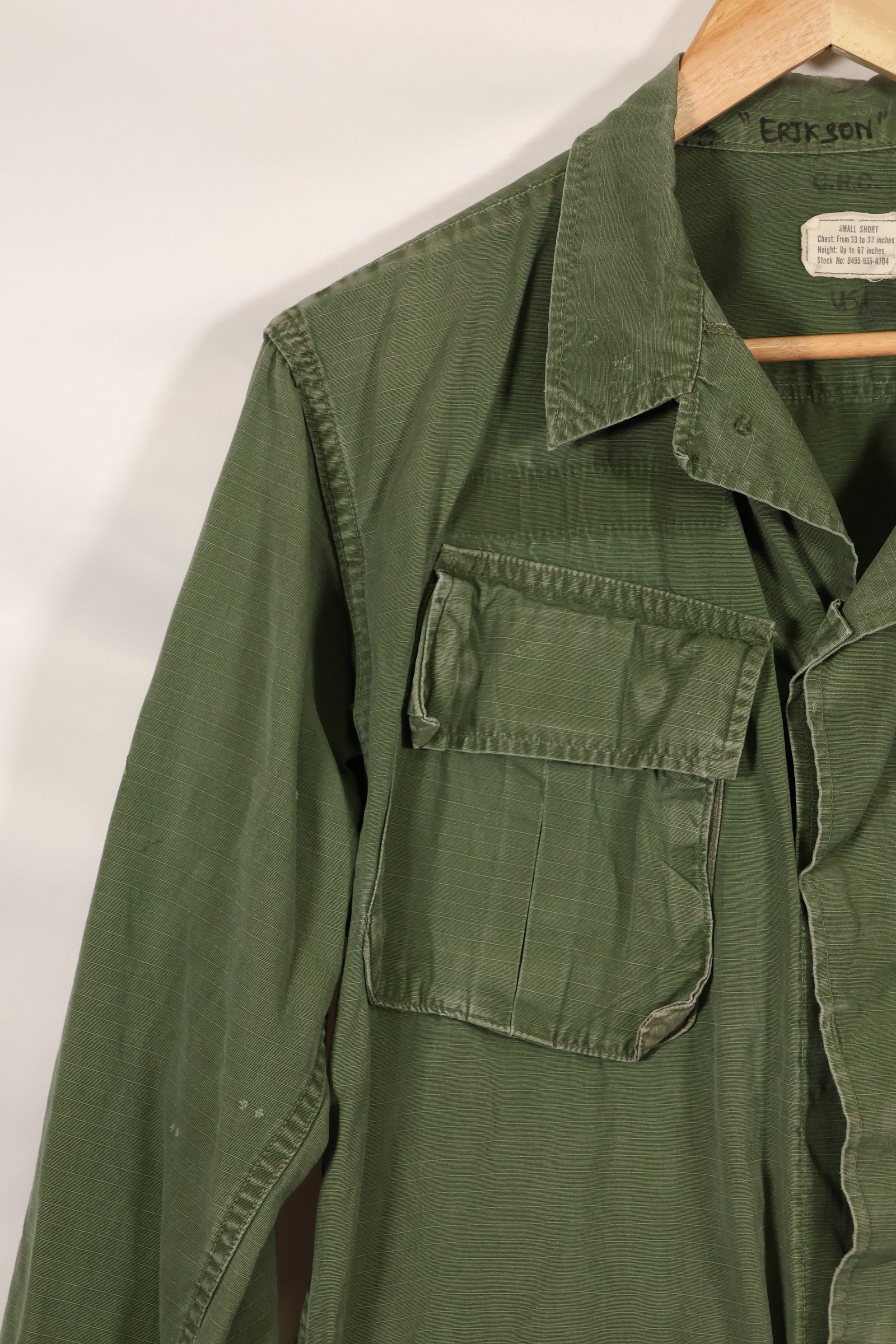 1969年頃　S-Sサイズ　4th Model ジャングルファティーグ　ジャケット　中古品　映画会社放出  B