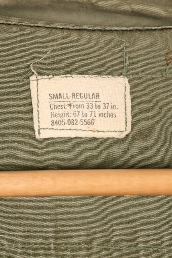 1966–67 Contract, S-R, Presumed USAF Issue, 3rd Model Jungle Fatigue Jacket, Short-Sleeve, Used