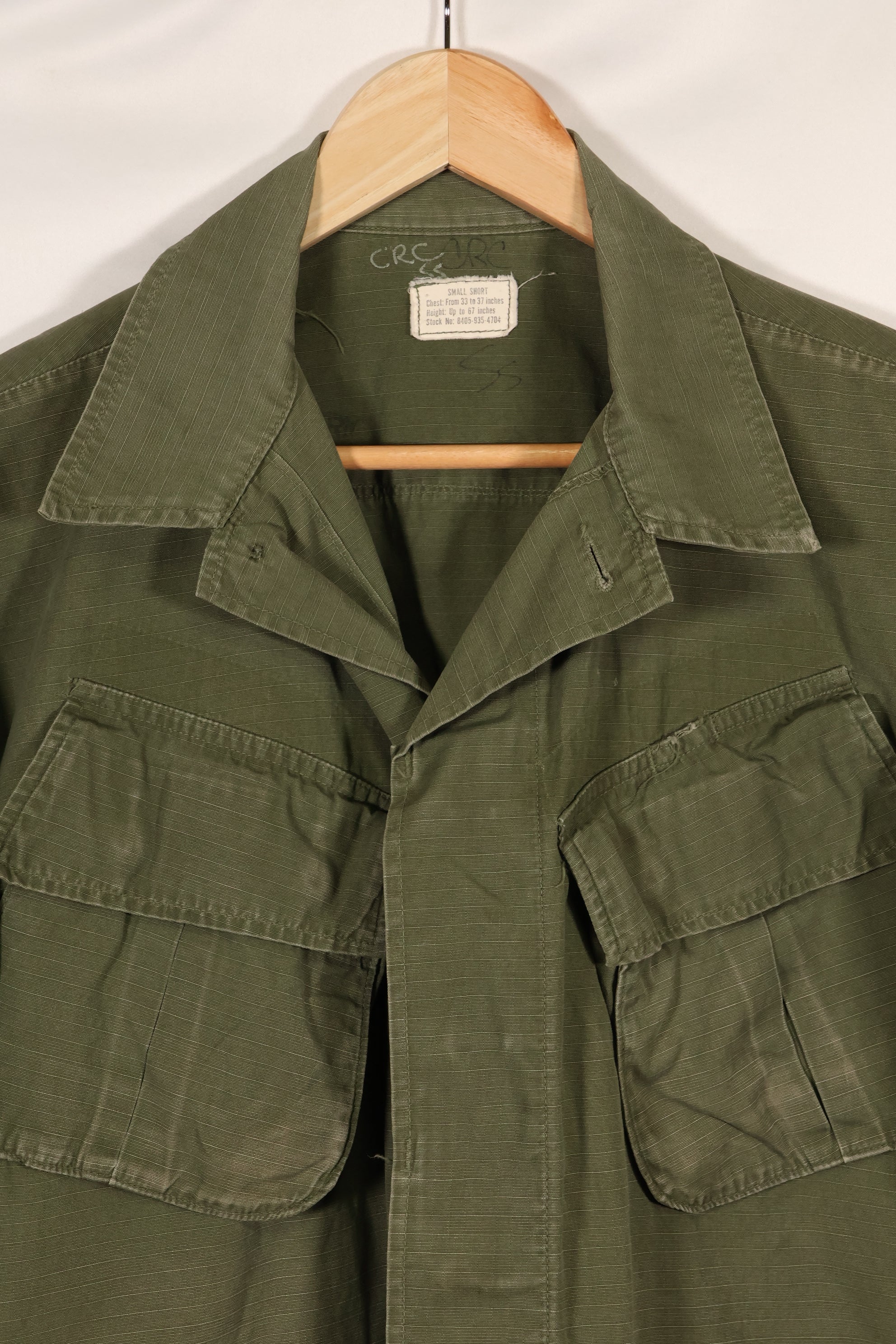 1969年頃　S-Sサイズ　4th Model ジャングルファティーグ　ジャケット　中古品　映画会社放出  D