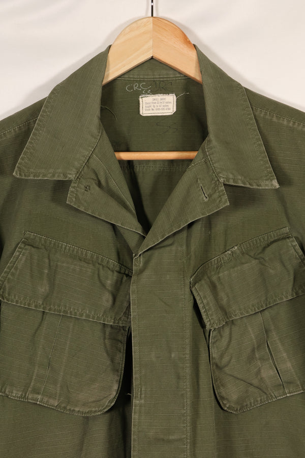 1969年頃　S-Sサイズ　4th Model ジャングルファティーグ　ジャケット　中古品　映画会社放出  D