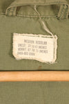 แจ็กเก็ตสนามแบบ Jungle Fatigue รุ่นที่ 3 ตามสัญญา M-R ปี 1967 – สีจางเล็กน้อย – มือสอง