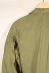 แจ็กเก็ตสนามแบบ Jungle Fatigue รุ่นที่ 3 ตามสัญญา M-R ปี 1967 – สีจางเล็กน้อย – มือสอง
