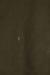 1960s locally made 2nd Infantry Division rain jacket, reversible, used.