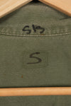 Circa 1968, estimated size S-R 4th Model Jungle Fatigue Jacket, used, released by film company.