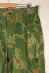 Late 1960s to early 1970s | Privately sourced | Mitchell camouflage | USMC | WWII HBT-style cut | Reversible pants | Used