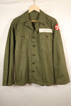 เสื้อตามสัญญาปี 1947, ขนาดเล็ก, M-1947, HBT, เสื้อใช้งานทั่วไป, มีตราติด, มือสอง