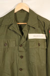 เสื้อตามสัญญาปี 1947, ขนาดเล็ก, M-1947, HBT, เสื้อใช้งานทั่วไป, มีตราติด, มือสอง