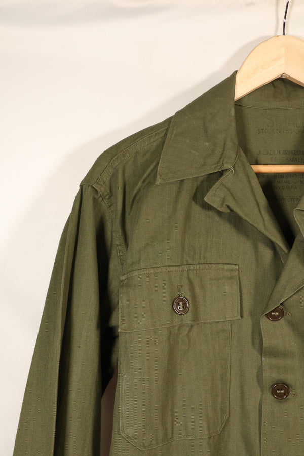 เสื้อตามสัญญาปี 1947, ขนาดเล็ก, M-1947, HBT, เสื้อใช้งานทั่วไป, มีตราติด, มือสอง