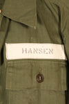 เสื้อตามสัญญาปี 1947, ขนาดเล็ก, M-1947, HBT, เสื้อใช้งานทั่วไป, มีตราติด, มือสอง