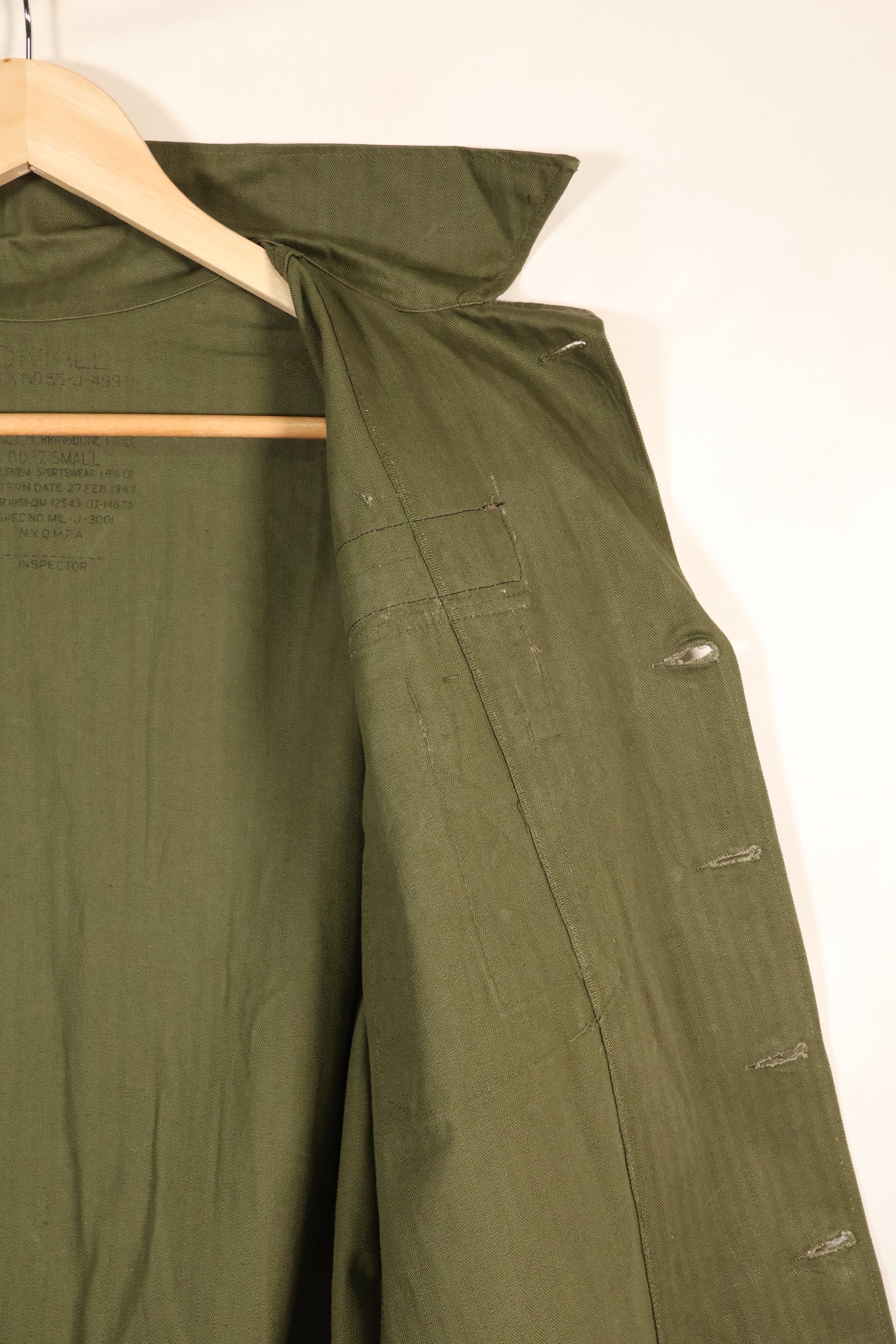 เสื้อตามสัญญาปี 1947, ขนาดเล็ก, M-1947, HBT, เสื้อใช้งานทั่วไป, มีตราติด, มือสอง