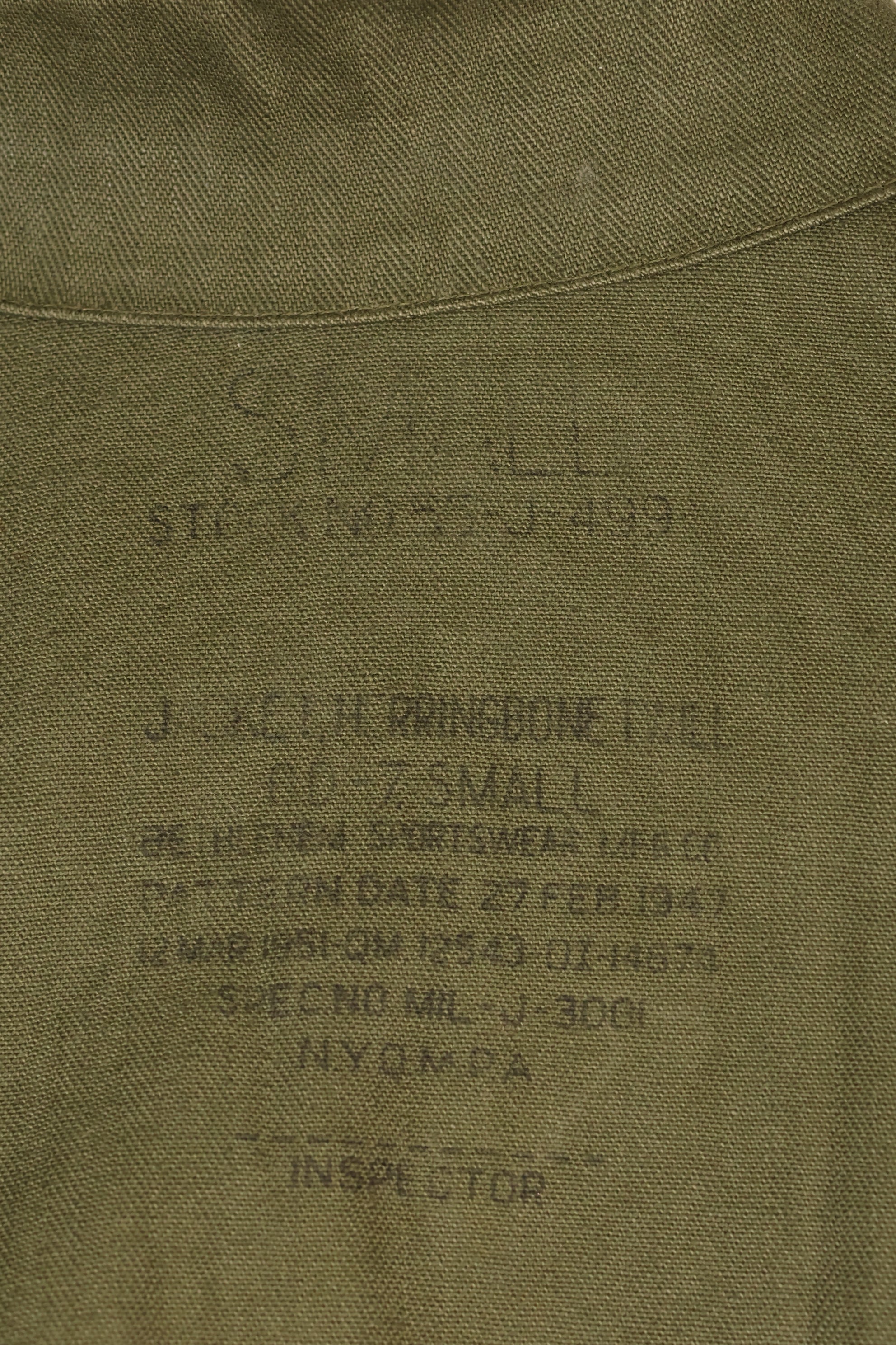 เสื้อตามสัญญาปี 1947, ขนาดเล็ก, M-1947, HBT, เสื้อใช้งานทั่วไป, มีตราติด, มือสอง