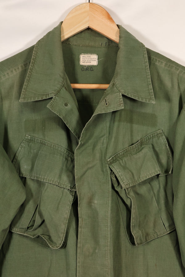1969年頃　S-Sサイズ　4th Model ジャングルファティーグ　ジャケット　中古品　映画会社放出  F