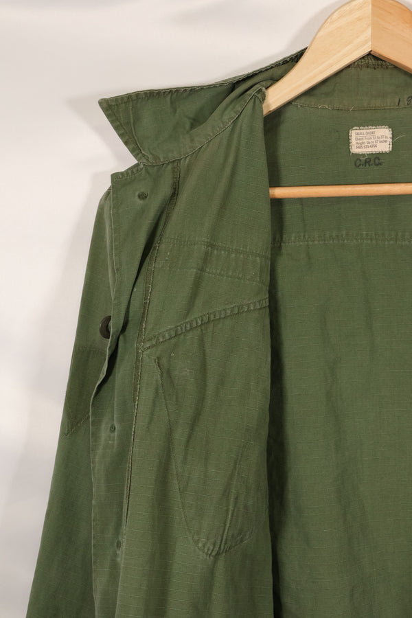 1969年頃　S-Sサイズ　4th Model ジャングルファティーグ　ジャケット　中古品　映画会社放出  F