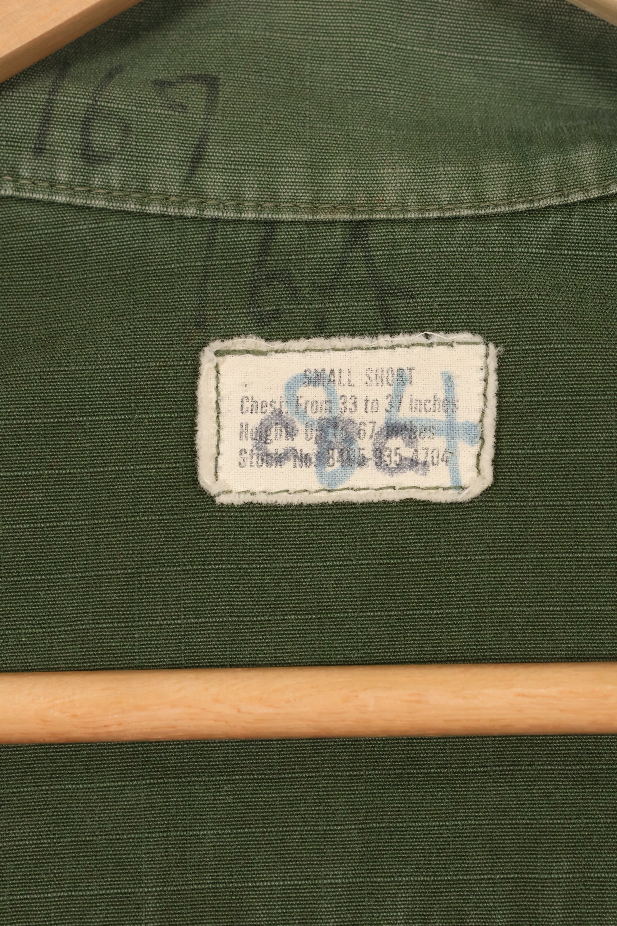1969年頃　S-Sサイズ　4th Model ジャングルファティーグ　ジャケット　中古品　映画会社放出  G