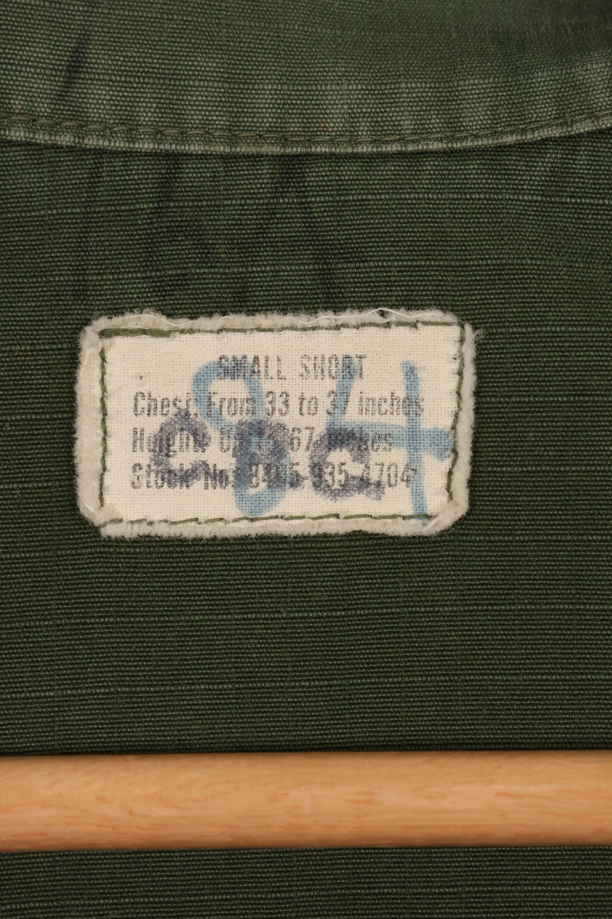 1969年頃　S-Sサイズ　4th Model ジャングルファティーグ　ジャケット　中古品　映画会社放出  G