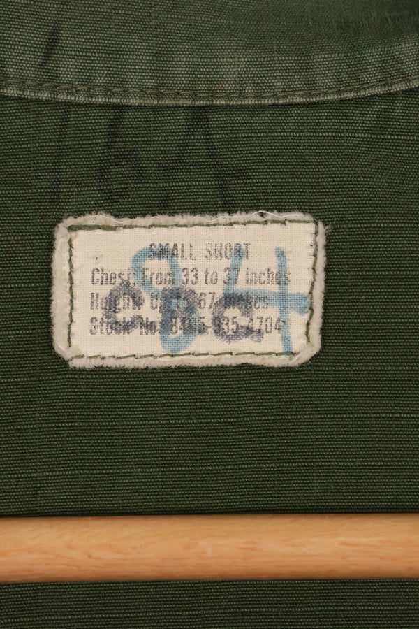 1969年頃　S-Sサイズ　4th Model ジャングルファティーグ　ジャケット　中古品　映画会社放出  G