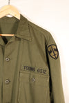 ทศวรรษ 1960, ขนาดประมาณ MEDIUM, OG-107, เสื้อยูทิลิตี้, ทรงตัดเย็บหายาก, มีแพทช์ที่ติดเพิ่มภายหลัง, มือสอง