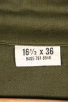 กลางทศวรรษ 1960, 16 1/2 x 36, กองทัพสหรัฐฯ, เสื้อใช้งานทั่วไป OG-107, แทบไม่ได้ใช้