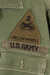 1960s, Estimated Size: SMALL, OG-107 Utility Shirt with Patches, Used