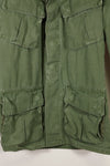 circa 1967-68 size unknown 4th model jungle fatigues jacket, used, released by a movie company.