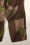 1940s, WWII, British SAS, Windproof Camouflage, Camouflage Pants, Customized, Used