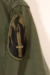 สัญญาปี 1972, 15 1/2 x 33, OG-107, เสื้อใช้งานทั่วไป, มีแพทช์, มือสอง