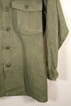 สัญญาลงวันที่ปี 1971; ขนาดประมาณ: เล็ก; OG-107; เสื้อใช้งานทั่วไป; กองทัพเรือสหรัฐฯ; มีเครื่องหมายเทปเดิม; สินค้ามือสอง