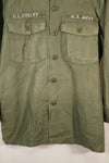 สัญญาลงวันที่ปี 1971; ขนาดประมาณ: เล็ก; OG-107; เสื้อใช้งานทั่วไป; กองทัพเรือสหรัฐฯ; มีเครื่องหมายเทปเดิม; สินค้ามือสอง