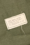 สัญญาลงวันที่ปี 1971; ขนาดประมาณ: เล็ก; OG-107; เสื้อใช้งานทั่วไป; กองทัพเรือสหรัฐฯ; มีเครื่องหมายเทปเดิม; สินค้ามือสอง