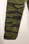 1960s VNMC Tiger Stripe Pattern Hunting Pants, Post-War Surplus Fabric, Used