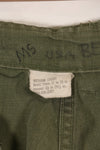 1969年頃　M-Sサイズ　4th Model ジャングルファティーグ　パンツ　中古品　映画会社放出 B