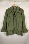 1968 Contract X-SMALL-SHORT 4th Model Jungle Fatigue Jacket Used Film Company Release