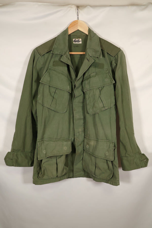 1968 Contract X-SMALL-SHORT 4th Model Jungle Fatigue Jacket Used Film Company Release