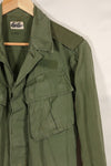 1968 Contract X-SMALL-SHORT 4th Model Jungle Fatigue Jacket Used Film Company Release