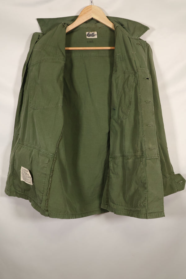 1968 Contract X-SMALL-SHORT 4th Model Jungle Fatigue Jacket Used Film Company Release