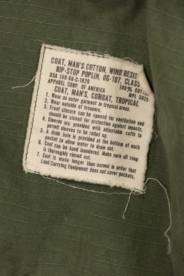 1968 Contract X-SMALL-SHORT 4th Model Jungle Fatigue Jacket Used Film Company Release